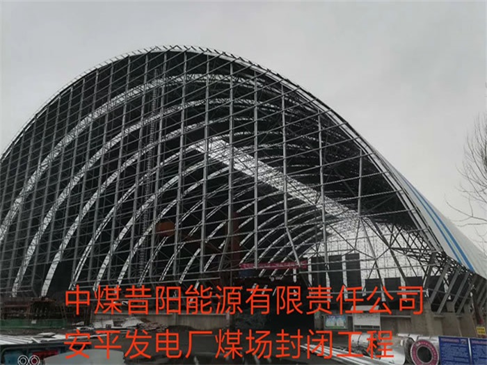 东营网架钢结构工程有限公司